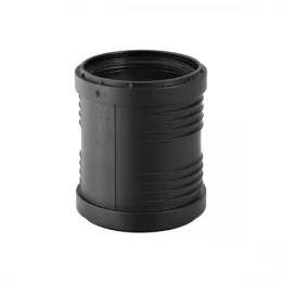 Муфта надвижная Geberit Silent-PP: d=160мм