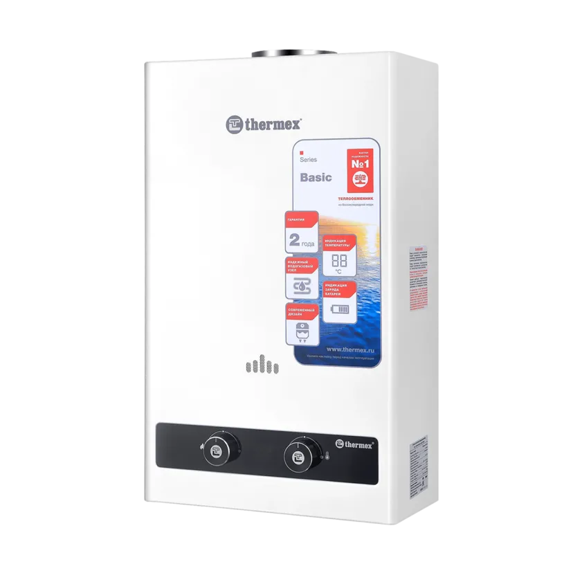 Газовая колонка THERMEX B 20 D
