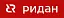Трехходовой регулирующий клапан VF-3R DN 65 PN 16, Kvs 55 м³/ч, фланцевый, корпус-чугун, Ридан