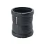 Муфта надвижная Geberit Silent-Pro: d=50мм