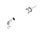  Комплект стандартный для коаксиальной системы дымоудаления D60/100 (010012X0)010007X0 + 1KWMA56A       