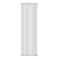 Дизайн-радиатор Royal Thermo Shift R22 VC2180 - 14 секц. RAL9016