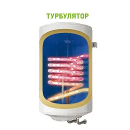 Электрический комбинированный водонагреватель TESY 150 литров, GCV9S 1504420 B11 TSRСP