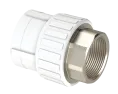 Комбинированная муфта PP НР Dу 20X3/4'' - белый, никелированный, SPL-EmirPlast
