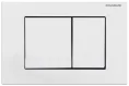 Клавиша для инсталляции CHARUS Minimalista FP.310.12.01, белый матовый
