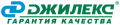 Джилекс