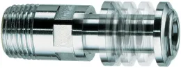 Телескопический хвостовик для радиаторных вентилей 1/2", удлинение 35-60 мм
