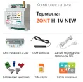 Отопительный термостат ZONT H-1V NEW