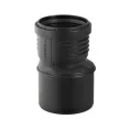 Переход эксцентриковый Geberit Silent-Pro: d=110мм, d1=90мм